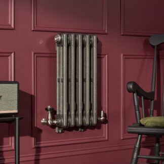 A wall-hung Mercury radiator in Black Iron.