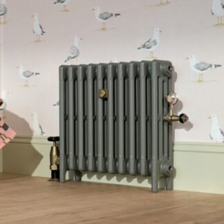 The Mercury 4 column 560mm finished in quartz grey