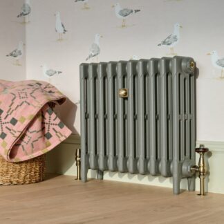 The Mercury 4 column 560mm finished in quartz grey